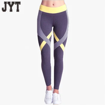 Skin Tight Leggings Pictures Ropa Yoga Sexy Tight Dress Women For Fitness Skin Tight Leggings Pictures Ropa Yoga Sexy Tight Dress Women For Fitness