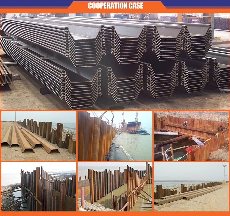 Q235 Waterresisting Z Type Hot Rolled Used Steel Sheet Pile For Sale