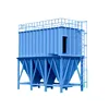 Industrial Dust Collector, Dust Collecting Machine