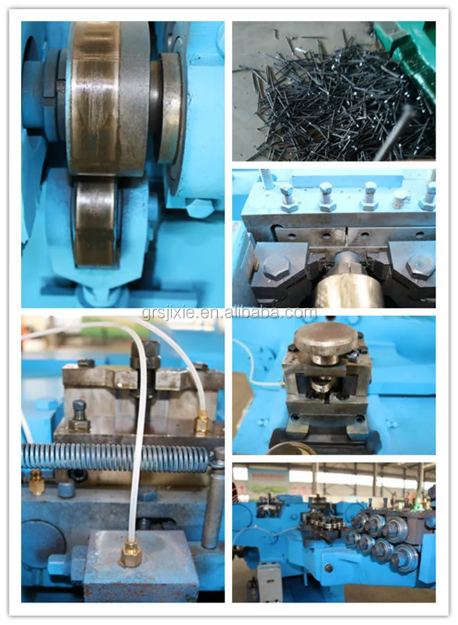 common nail machine01.jpg