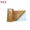 China manufacture Net type PE roll material for band aid bottle mouth protection patch