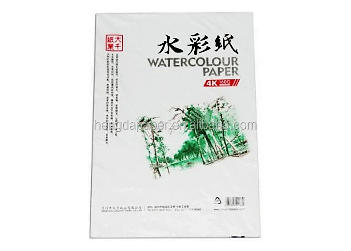 White Watercolour Painting Drawing Paper