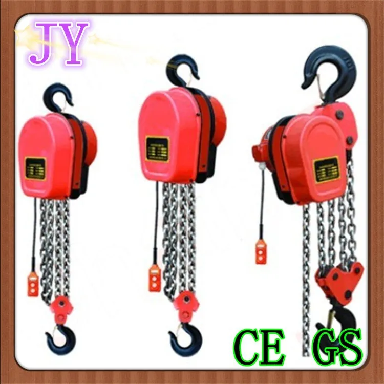 380v Electric Gear Box Hoist For Construction Building Lifting Use 150 Ton Buy Electric Gear