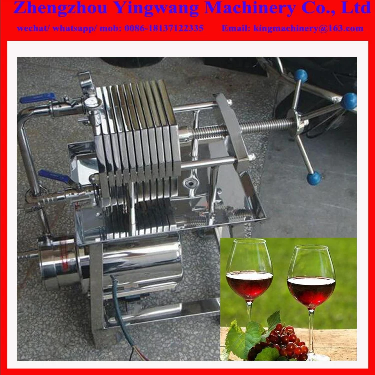 Small Grape Wine Filter Machine Buy Grape Wine Filter Product on