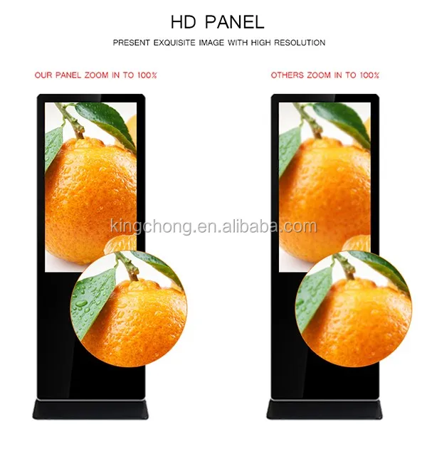  epaper display wifi/3g bus digitalsignage network floor stand ad machine.jpg