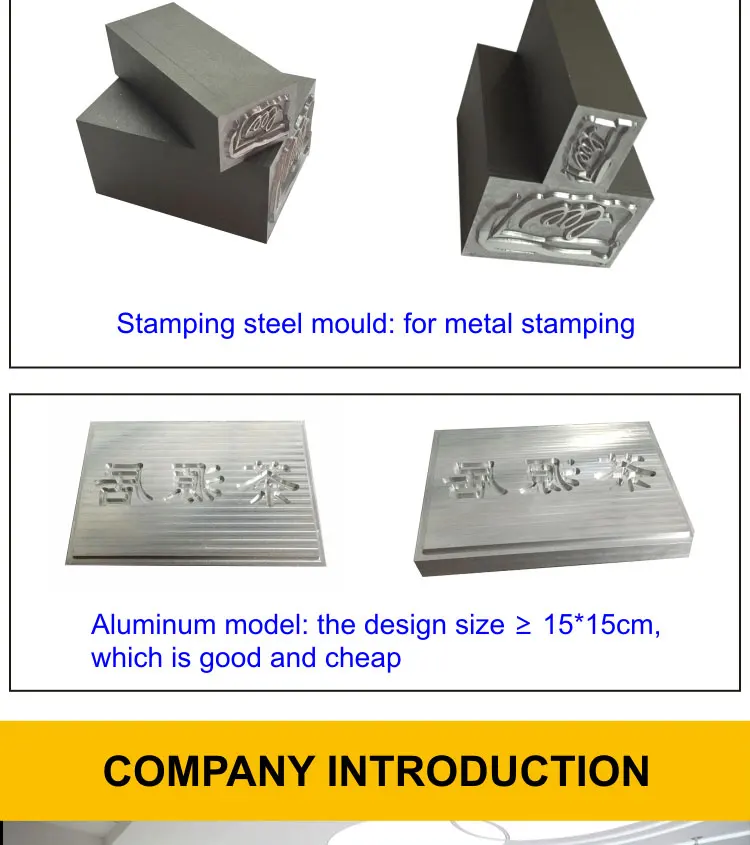 Brass/copper Stamping Machine Mold,Leather Stamp Mold Die Cut Embossing