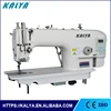 KLY9800-D3 Juki type Industrial flat lock sewing machine usha and price