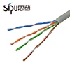 SIPU factory price making machine utp cat5 network cable high quality cat5e lan cable