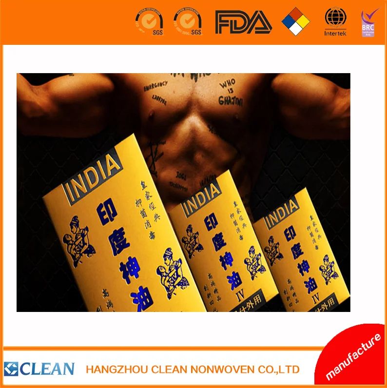 2017 After Sex Private Parts Antibacterial Wipes/intimate Wet Tissue