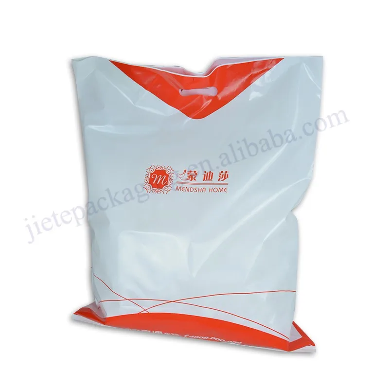 logo pe bag (4).jpg