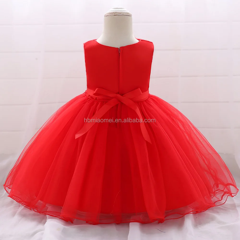flower net gown design