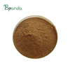 100% Natural Miracle Berry Extract Powder / Miracle Fruit Extract Powder / Synsepalum Dulcificum Powder