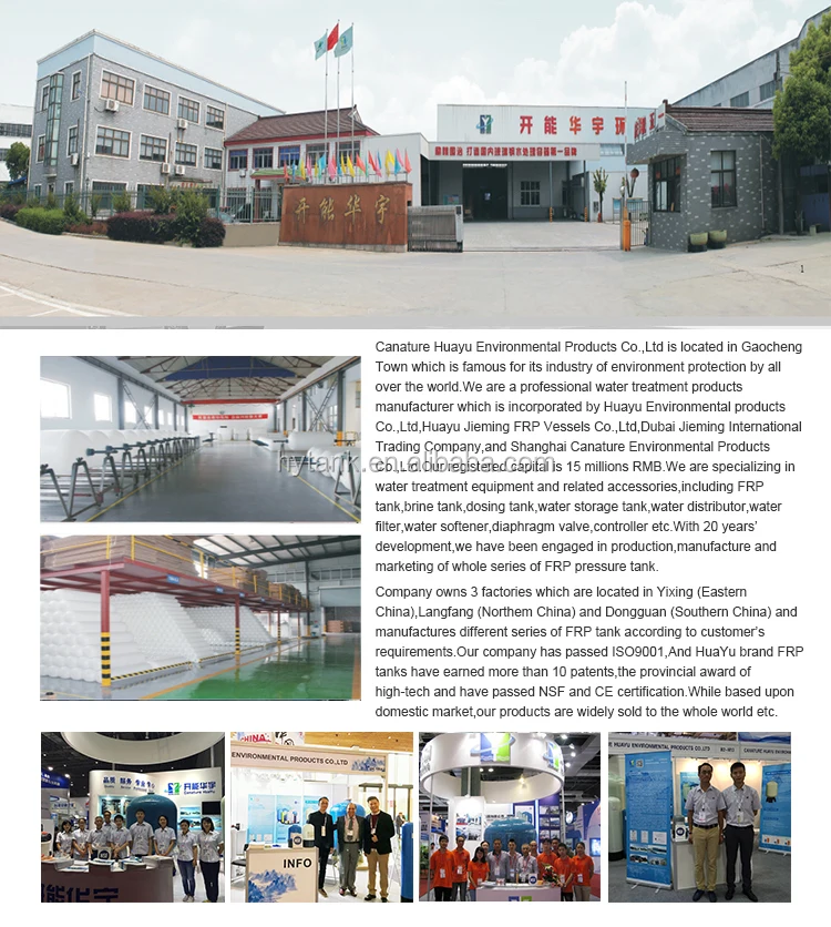 Company Profile.jpg