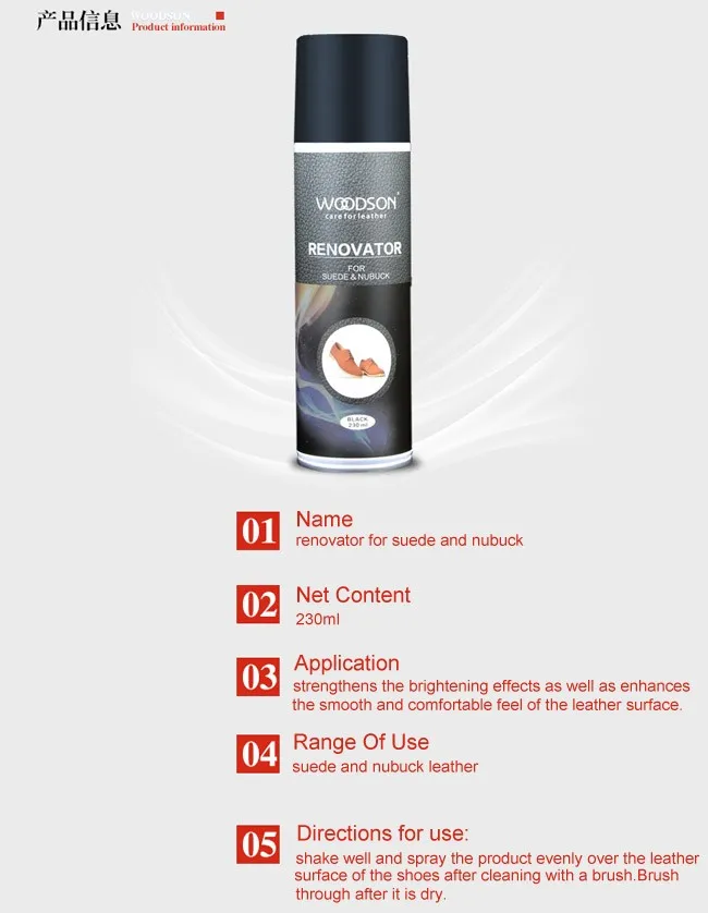 230 High Quality Suede and nubuck renovator Spray