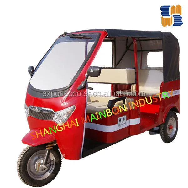 e tricycle price