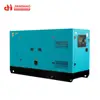 Emergency standby power 100 kva diesel generator set for sale