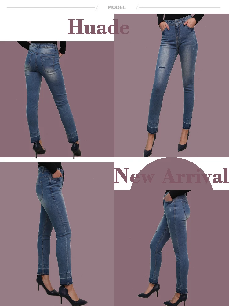 low price jeans pants