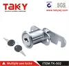 TK-K502 Furniture Desk Draw Pedestal Lock/Filing Cabinet Lock