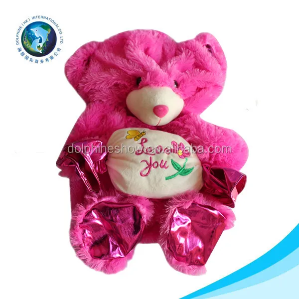 stuffed animal skins wholesale