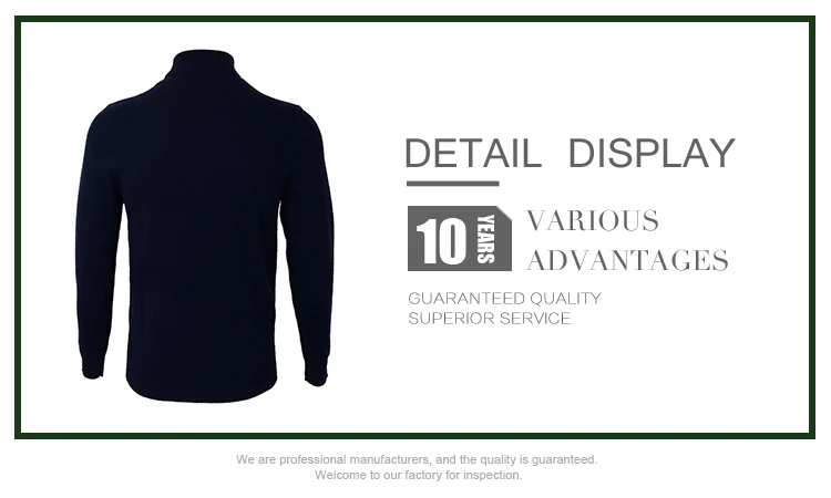 Best quality wholesale computer knitted korean men turtleneck sweater