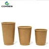 manufacturer designed style recycle material disposable paper sampling cup for meeting supermarket
