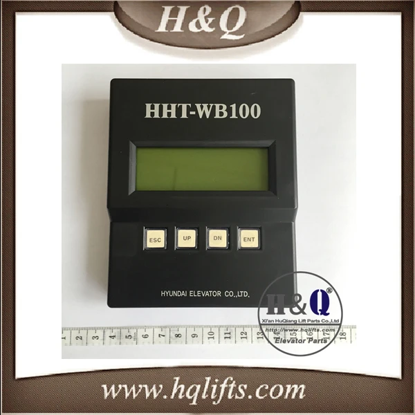 Hyundai elevator service tool HHT-WB100 Hyundai tool