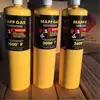 CGA600 connection, Mapp Gas Torch,we also supply mapp gas cylinder standard EN22015