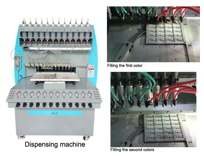 dispensing machine1
