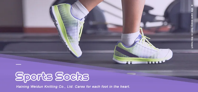 nike waterproof socks