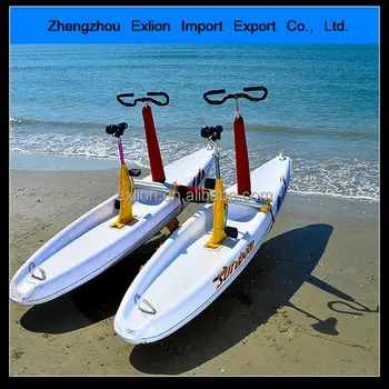 water bike design