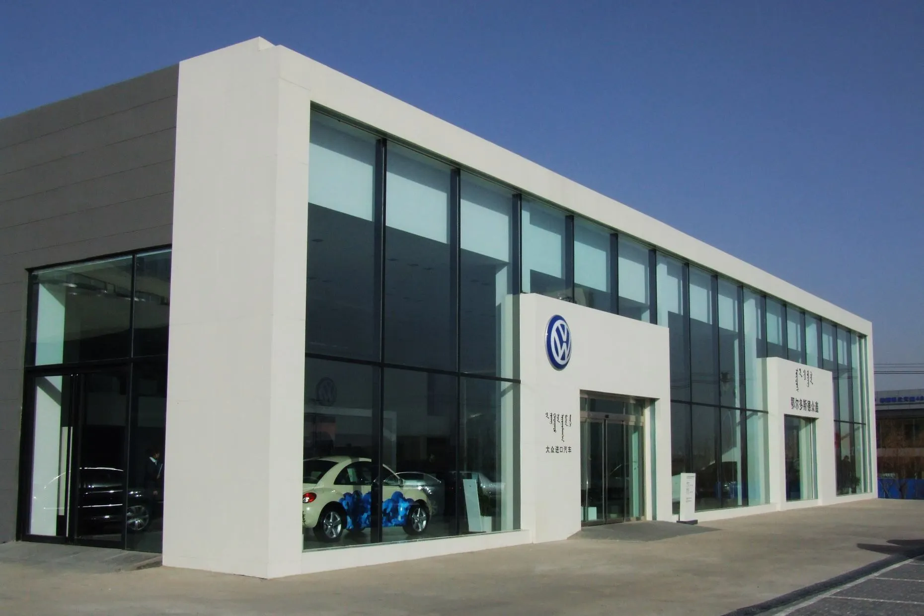 Сборные центра. Сборные здания. Модульная конструкция на тц. Каркас одноэтажных промзданий связи. Образовательный центр команда истра.