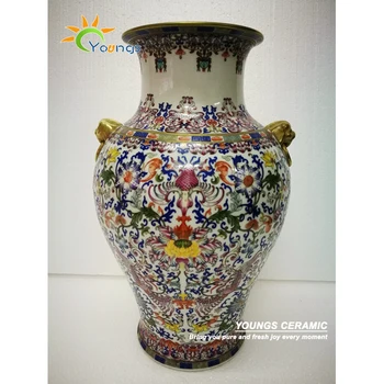 Chinese High Antique Reproduction Qing Dynasty Ceramic Porcelain