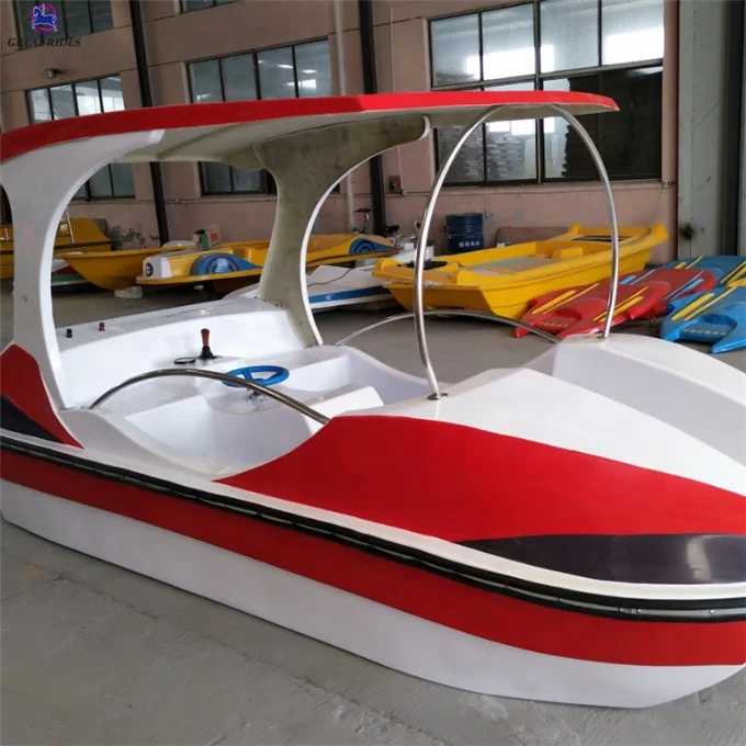 small motor boats for sale