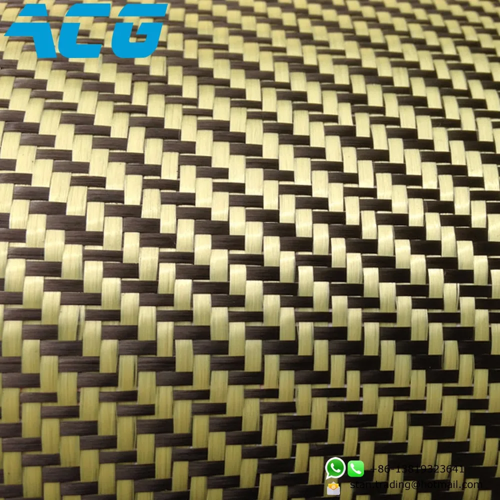 碳纤维混合黄色凯夫拉纤维织物 2x2 斜纹 acg 复合材料