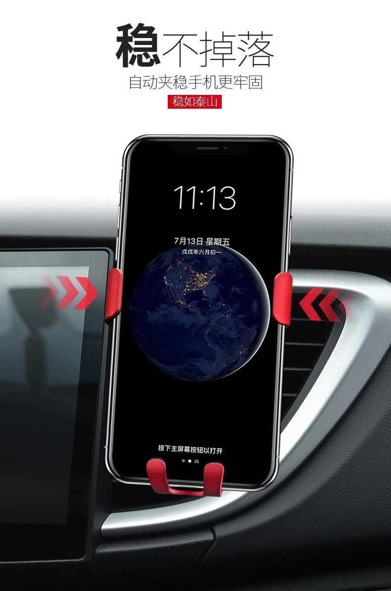 Customized Mobile phone accessories Wireless Car Charger Holder Gravity Car Mount With 3 in 1 USB charging Cable Gift Box set