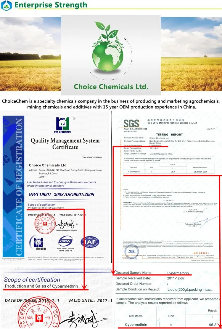 Cypermethrin_SAM (10).jpg