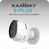 Battery Arlo wifi camera Powered IP camera with recording Wifi Wireless cctv camera