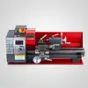 600W Mini Metal horizontal universal automatic turning machine