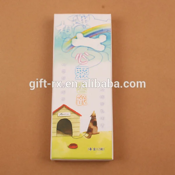 bookmark--8.jpg