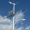600w family air x wind turbine generator