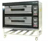 second hand used electric oven