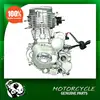 149cc Motorcycle Engine with Balance Shaft Inside