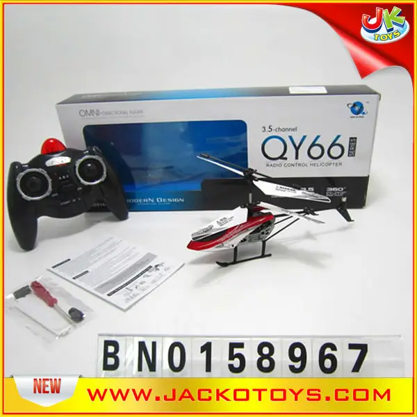 qy66 radio control helicopter