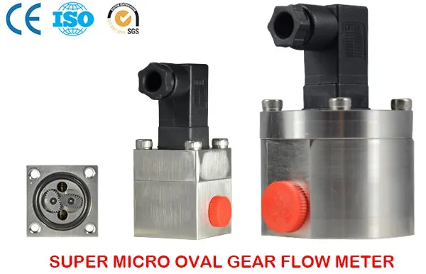 Micro oval gear flow meter