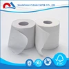 Individually Wrapping printable toilet tissue paper