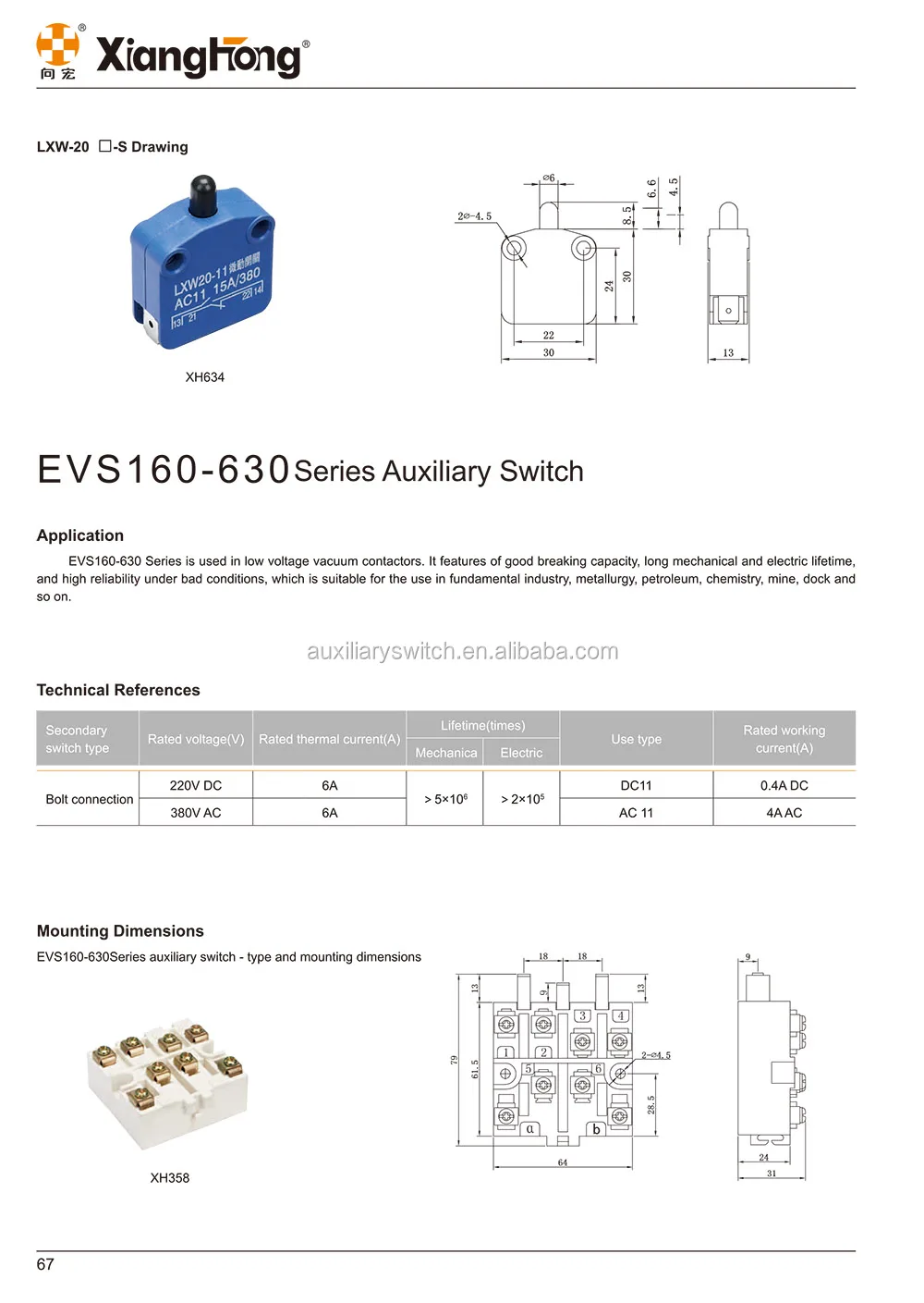 lxw20-11 micro switch2.jpg