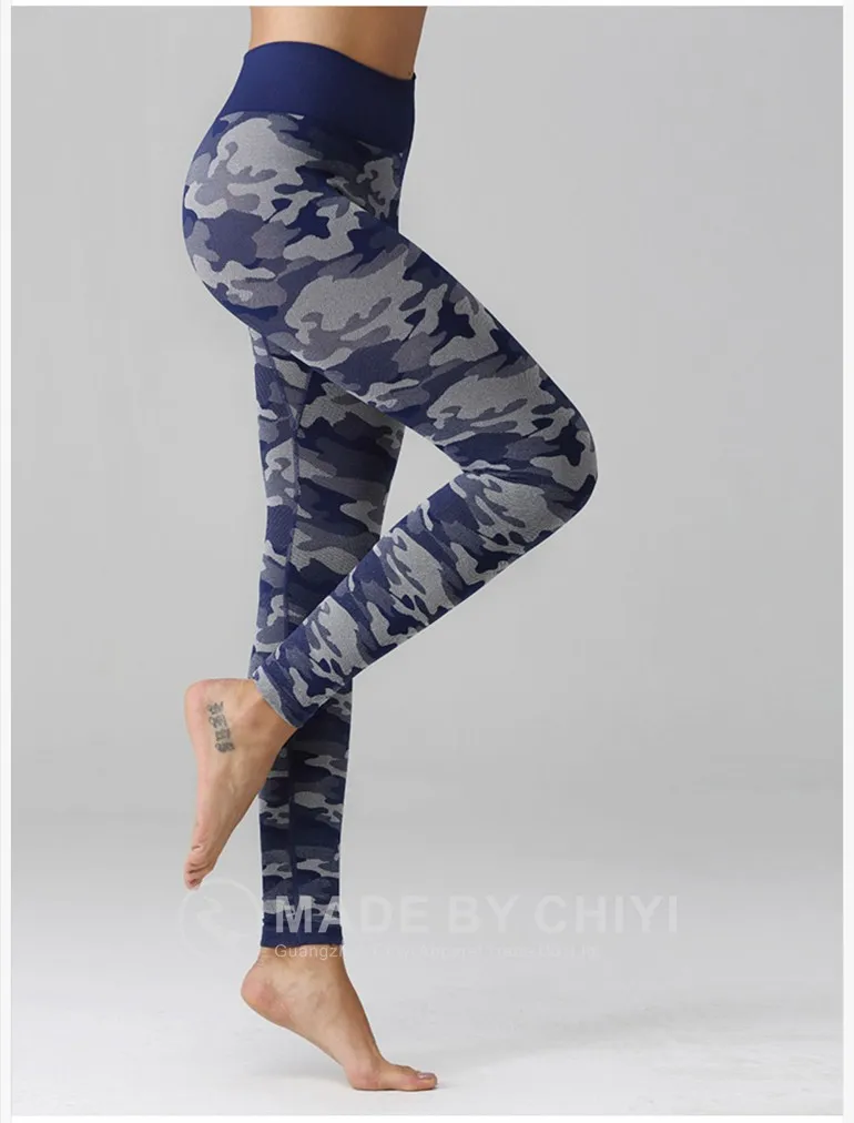 camo print gym leggings