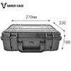 DPC027 Waterproof rugged plastic box For PCB 270*230*100mm
