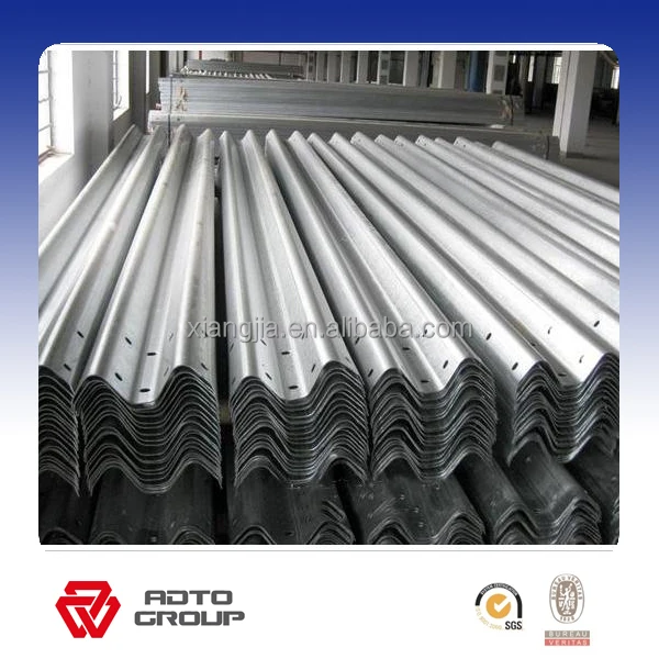 Highway guardrail plate