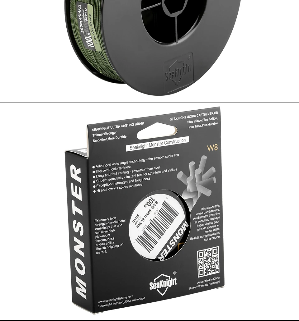 Seaknight Monster/manster Brand W8 Braided Fishing Line 500m 8